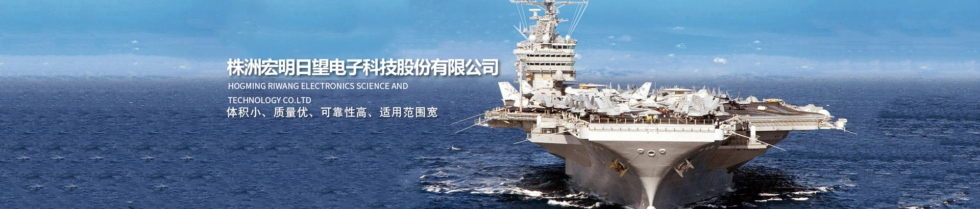 星空体育app官网入口登录-星空（中国）
_湖南电子科技|株洲电子科技|湖南电容器|株洲电容器|电容器