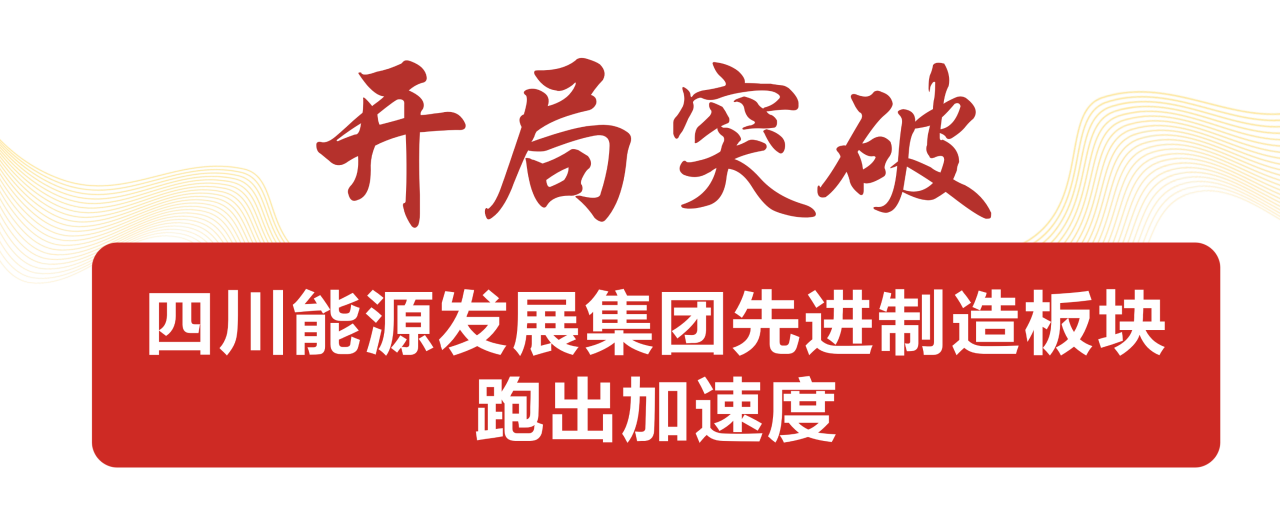 星空体育app官网入口登录-星空（中国）
,宏明日望,株洲电子科技,湖南电容器,株洲电容器,电容器