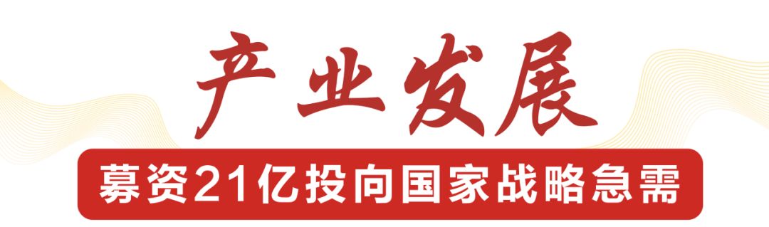 星空体育app官网入口登录-星空（中国）
,宏明日望,株洲电子科技,湖南电容器,株洲电容器,电容器